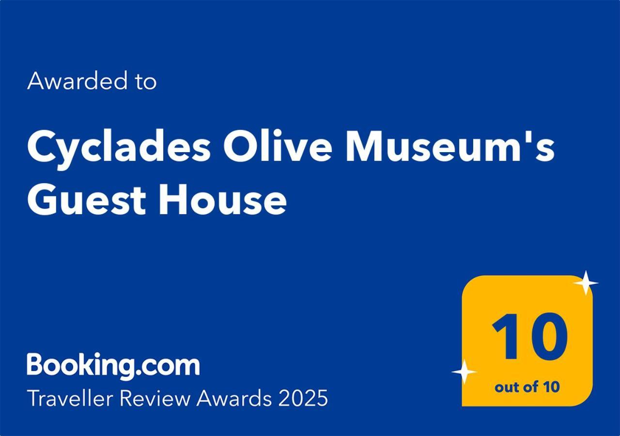 Cyclades Olive Museum'S Guest House Pitrofos Buitenkant foto