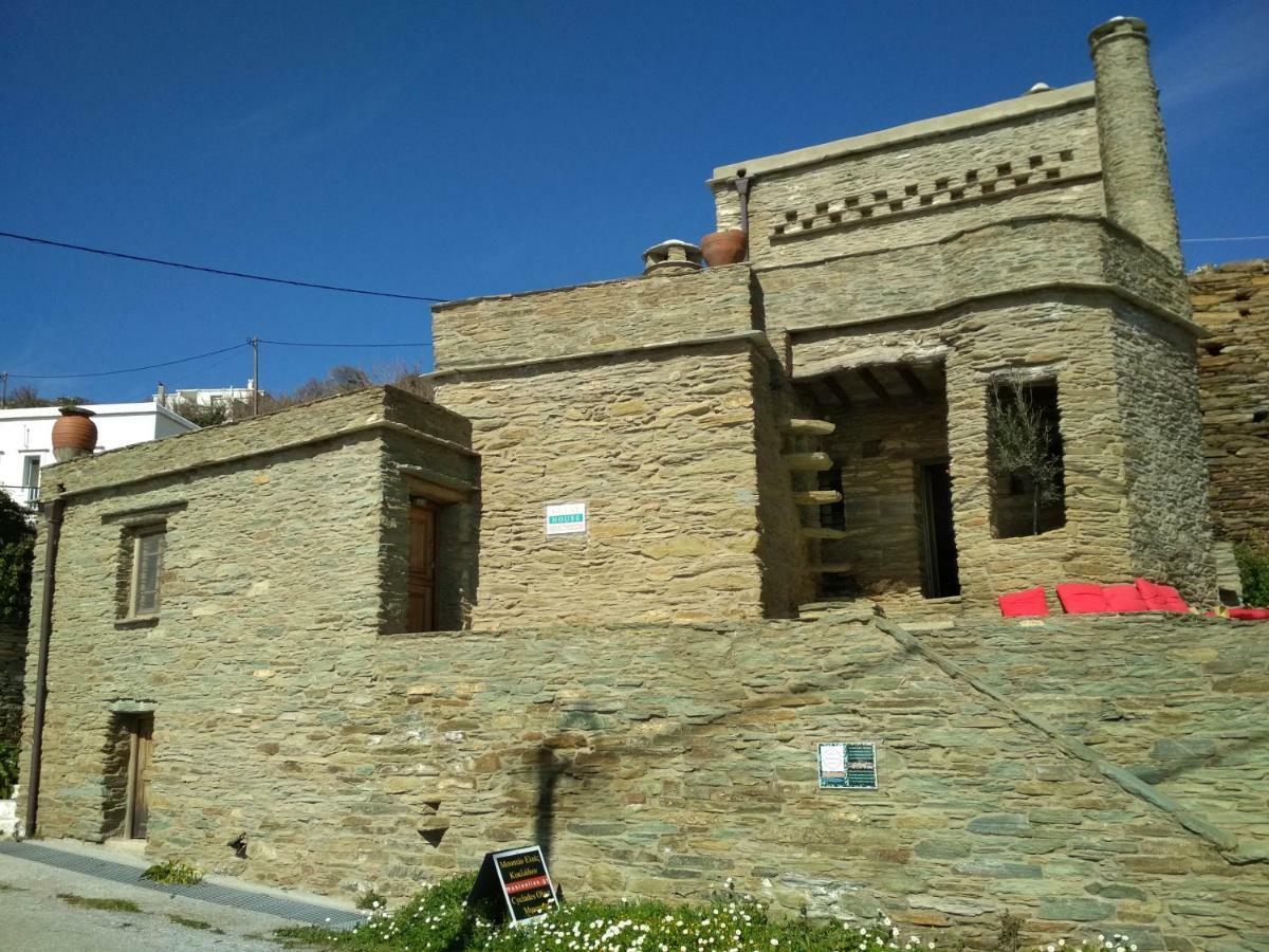 Cyclades Olive Museum'S Guest House Pitrofos Buitenkant foto